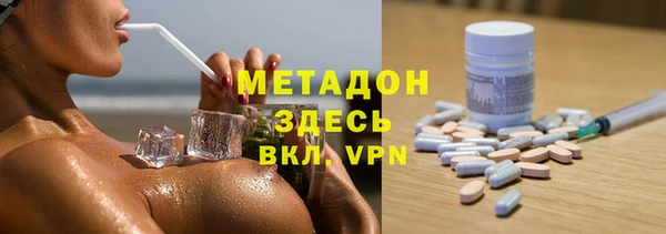 меф VHQ Верея